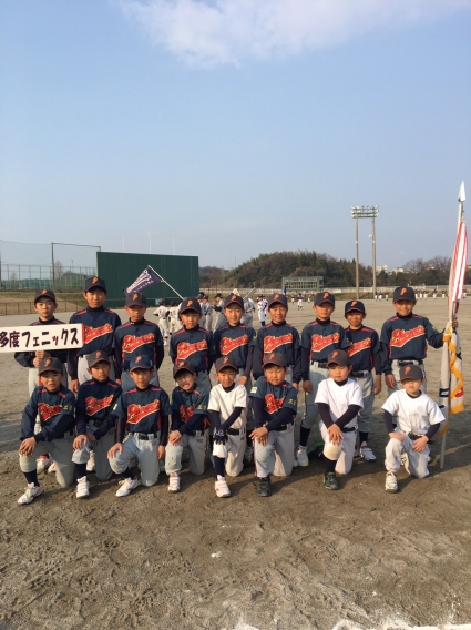 高円宮賜杯第37回全日本学童軟式野球大会開幕