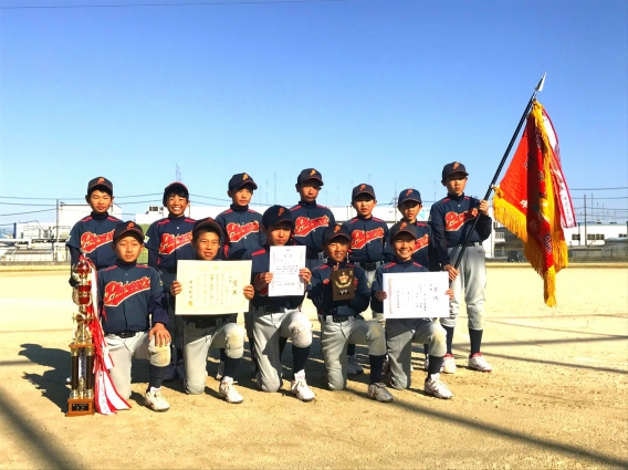 第13回中日旗争奪親善少年軟式野球大会　優勝！