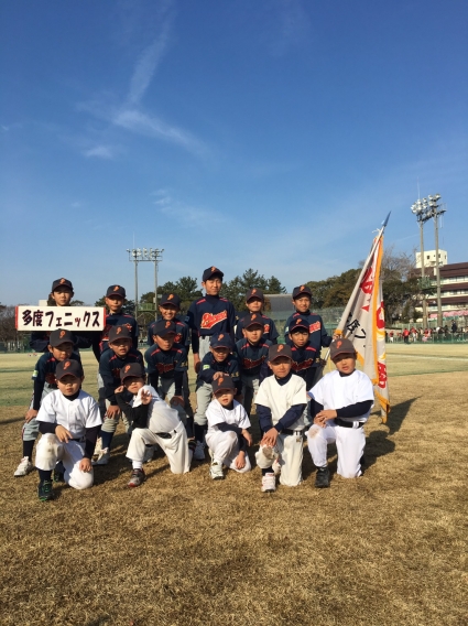 中日旗争奪親善軟式野球大会